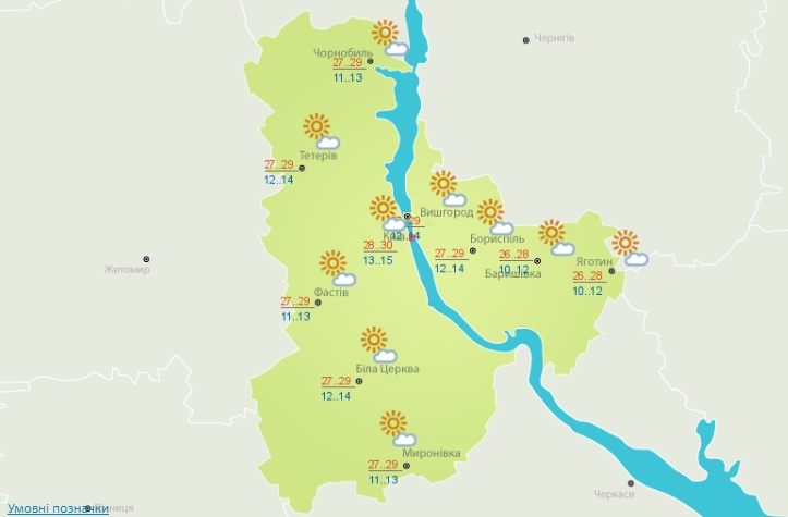 Сьогодні в Україні очікується спека до +31